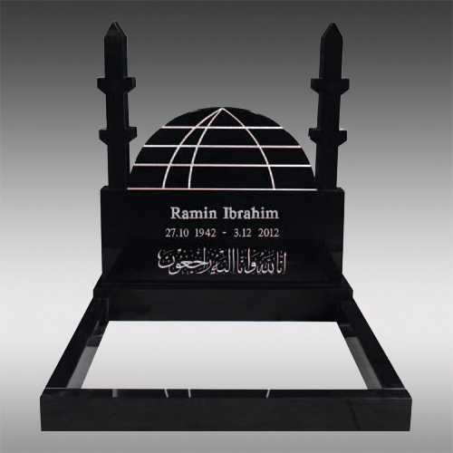 Gravsten Hanö (E076)