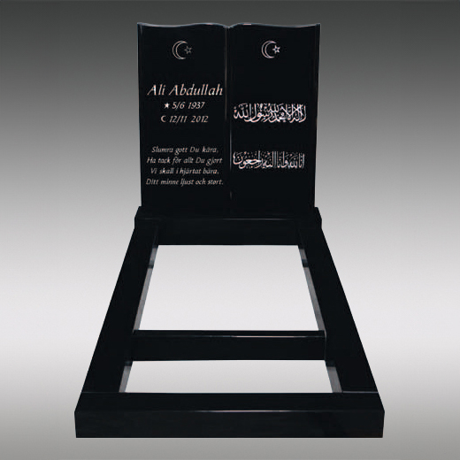 Gravsten Helgö (E091)